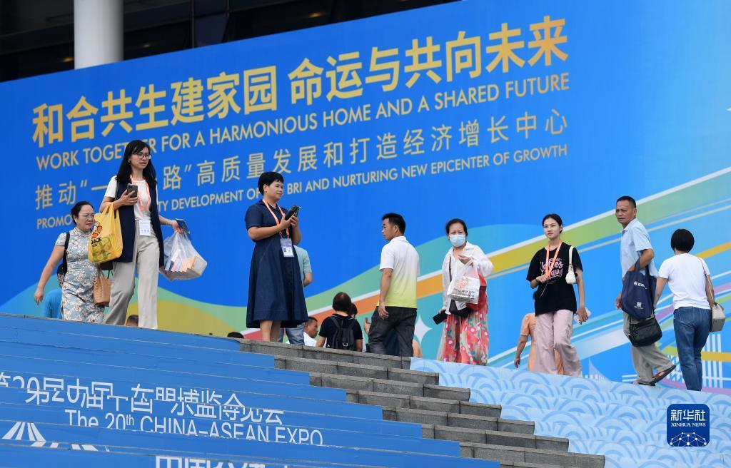 斗鱼黄金大奖赛官网